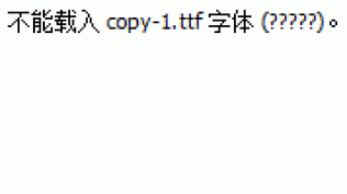 fonts copy-1.ttf