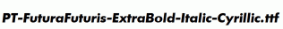 PT-FuturaFuturis-ExtraBold-Italic-Cyrillic.ttf