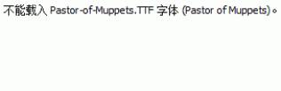 Pastor-of-Muppets.ttf