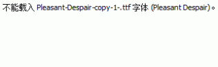 Pleasant-Despair-copy-1-.ttf