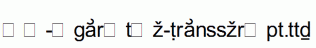 RK-Ugaritic-Transscript.ttf