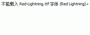 Red-Lightning.ttf