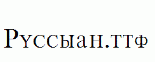 Russian.ttf