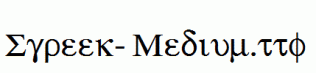 Sgreek-Medium.ttf