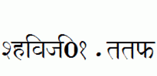 Shivaji01.ttf