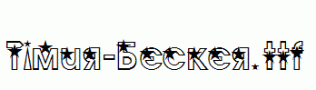 Timur-Becker.ttf