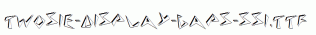 Twosie-Display-Caps-SSi.ttf