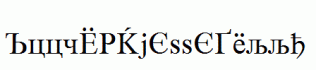 WPPR-Cyrillic.ttf